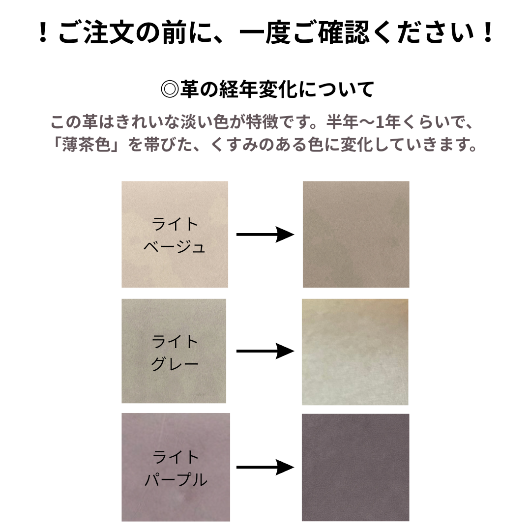 ラフにざっくり使える三つ折り財布（お札折らない） 【ca-miniW】| ライトグレー