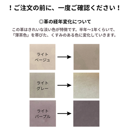 ラフにざっくり使える三つ折り財布（お札折らない） 【ca-miniW】| ライトグレー