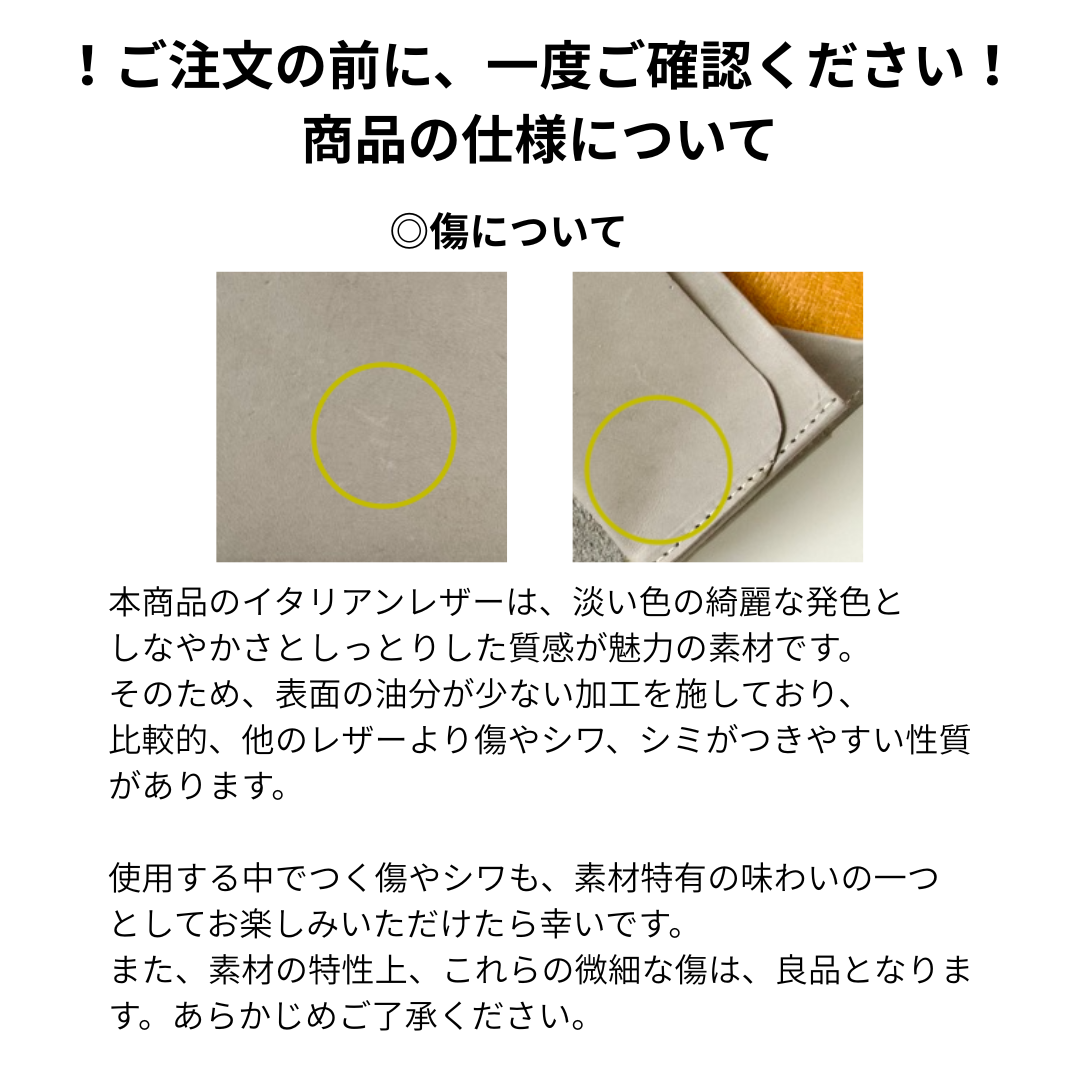 ラフにざっくり使える三つ折り財布（お札折らない） 【ca-miniW】| ライトグレー
