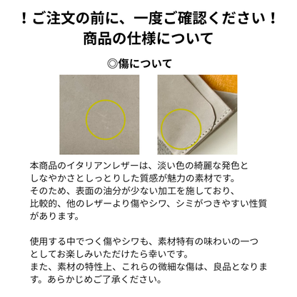 ラフにざっくり使える三つ折り財布（お札折らない） 【ca-miniW】| ライトグレー