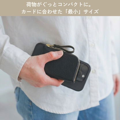 「身軽な毎日」を叶える極小カードサイズL字ファスナー財布 | ライトベージュ