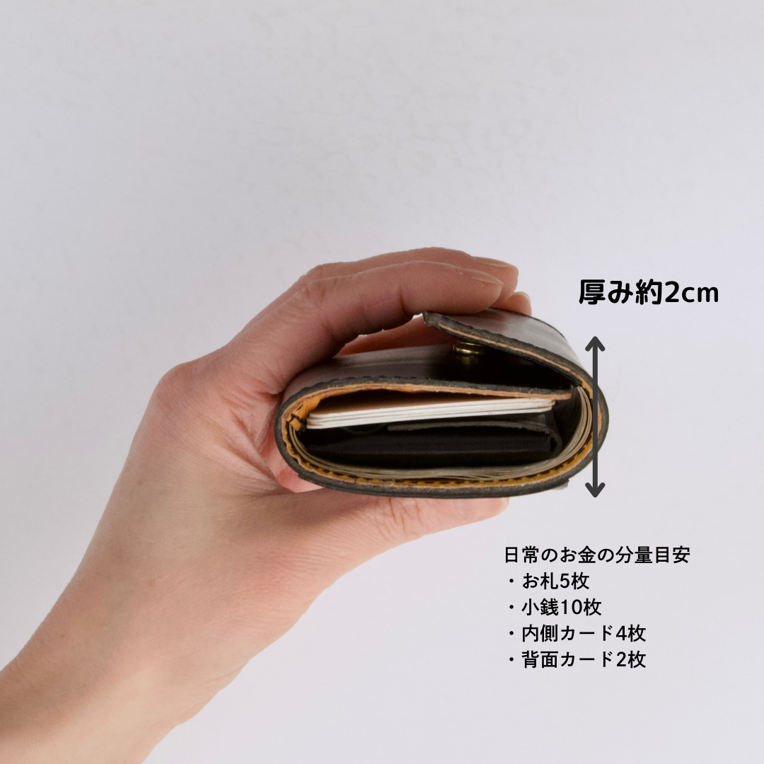 小さいカードサイズのコンパクトな三つ折り財布（お札折らない） | Italy 本革・レザー（メンズ・レディース）【ca-miW】ナチュラル