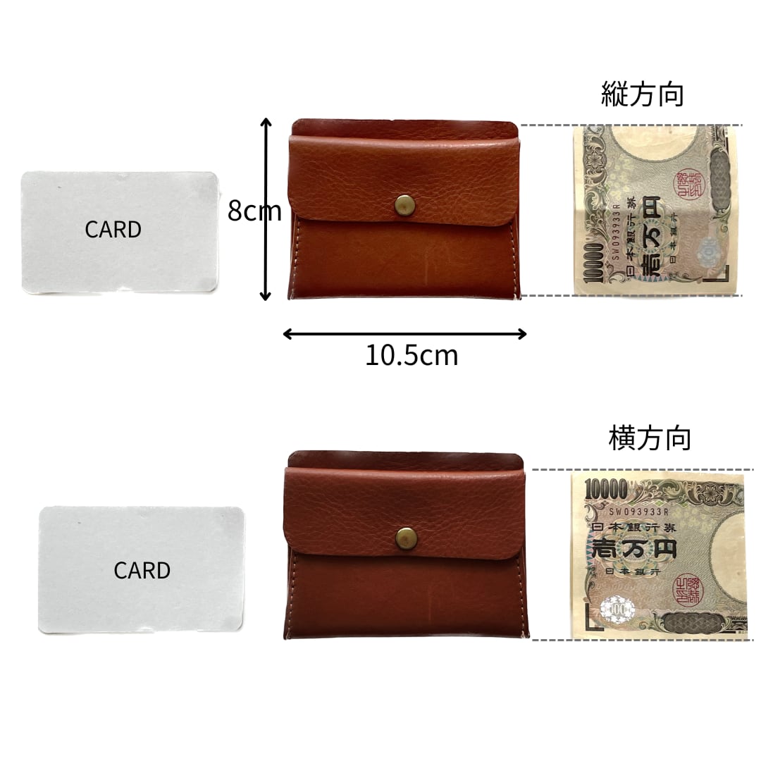 薄い小さい財布/フラグメントケース お札 二つ折り | Italy本革・レザー（メンズ・レディース）【letamiW】ダークブラウン