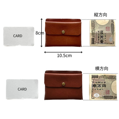 薄い小さい財布/フラグメントケース お札 二つ折り | Italy本革・レザー（メンズ・レディース）【letamiW】ダークブラウン