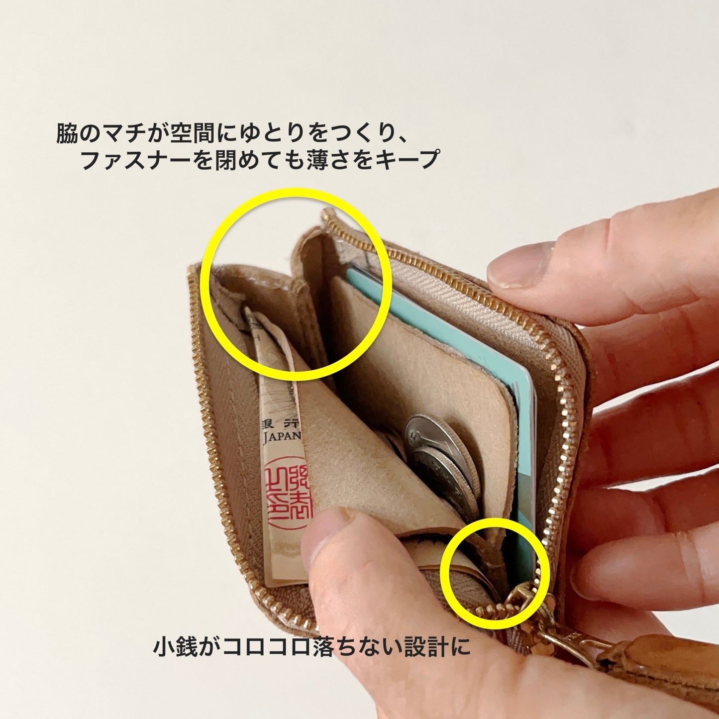 小さい薄い財布  カードサイズ  L字ファスナー （メンズ・レディース） | Italy本革・レザー 　墨色ブラック　【365日×3の財布】