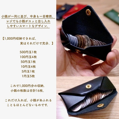 コインケース | 印鑑・キーケース対応 （レディース・メンズ）| 一枚革仕立てレター型 Italy 本革・レザー 【letami】ナチュラル（狐色）